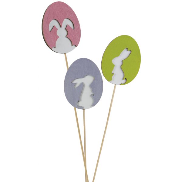 (M823) - 9-171K/1-RB